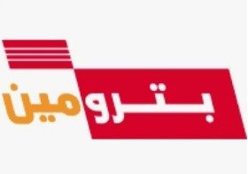 WhatsApp Image 2025-11-13 at 11.24.05_a1a61d77